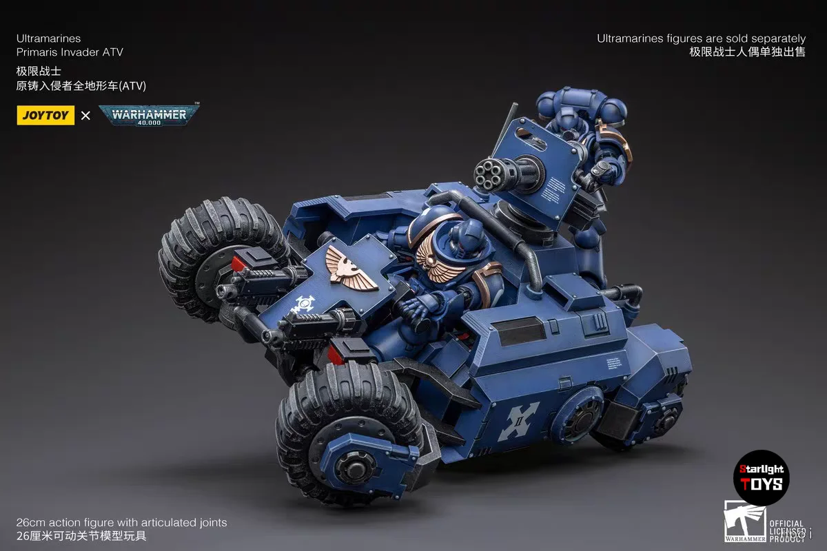 JOYTOY Warhammer 40K Ultramarines Primaris Invader ATV
JOYTOY Warhammer 40K Ultramarines Primaris Invader ATV