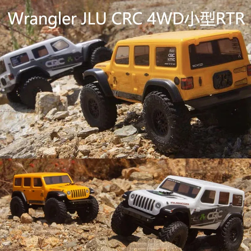 Axial SCX24 1/24 AXI00002 remote control electric four-wheel drive climbing car off-road vehicle small RTR climbing car
Axial SCX24 1/24 AXI00002 remote control electric four-wheel drive climbing car off-road vehicle small RTR climbing car