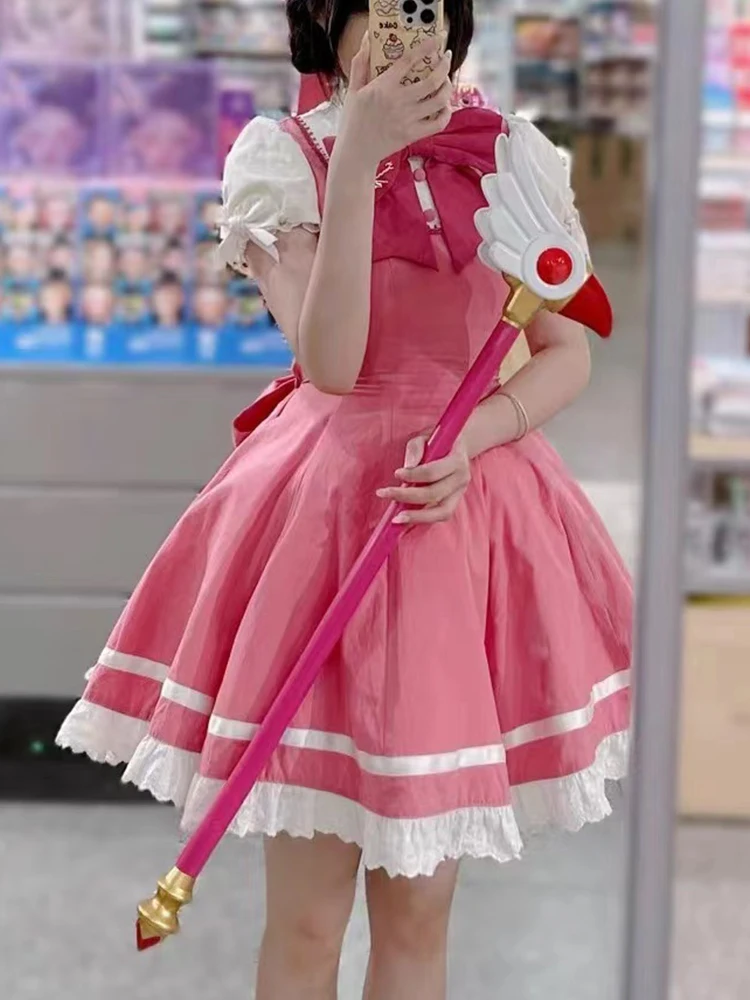 Anime Girl Transformable Little Sakura Stf Magic Card Wand Prop Star Bird Head Stf Gift Box Cosplay Accories Toy
Anime Girl Transformable Little Sakura Stf Magic Card Wand Prop Star Bird Head Stf Gift Box Cosplay Accories Toy