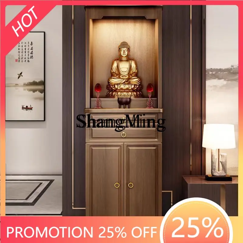 ZYY Exquisite Premium New Chinese Ebony Standing Cabinet Solid Wood Buddha Cabinet Serving Shrine Shrine
ZYY Exquisite Premium New Chinese Ebony Standing Cabinet Solid Wood Buddha Cabinet Serving Shrine Shrine