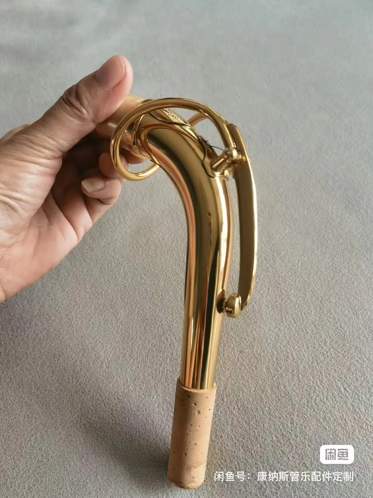 Alto Saxophone Curved Neck Accessory for Enhanced Tone Musical Instrument Part with 24.5mm Diameter Interface
Alto Saxophone Curved Neck Accessory for Enhanced Tone Musical Instrument Part with 24.5mm Diameter Interface