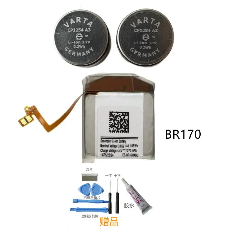 Suitable for samsung galaxy buds 1st generation sm-r170 1254 bluetooth headset battery
Suitable for samsung galaxy buds 1st generation sm-r170 1254 bluetooth headset battery