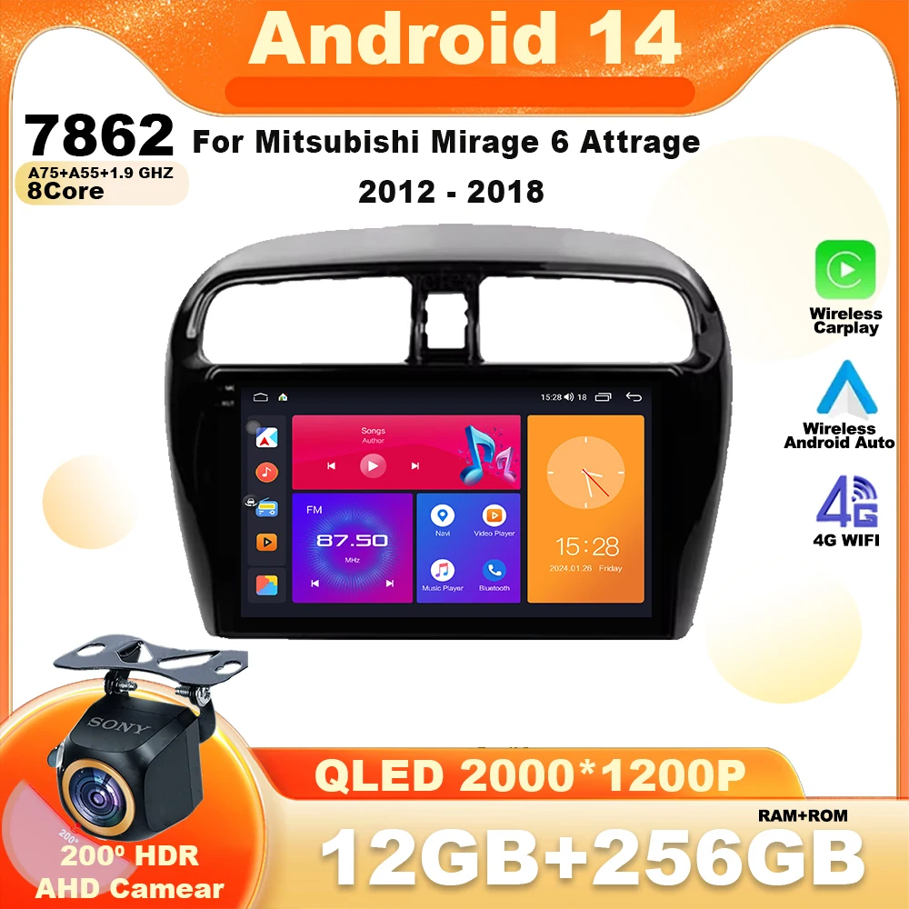 Android 14 For Mitsubishi Mirage 6 Attrage 2012 - 2018 Car Radio Multimedia Video Player Navigation GPS Wireless Carplay WIFI
Android 14 For Mitsubishi Mirage 6 Attrage 2012 - 2018 Car Radio Multimedia Video Player Navigation GPS Wireless Carplay WIFI