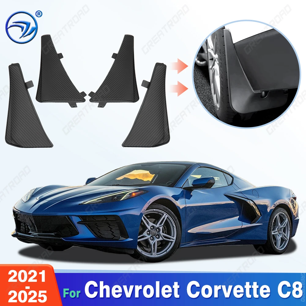 For Chevrolet Corvette C8 2021 2022 2023 2024 2025 Fender Mudflaps Splash Guards Mudguards Mud Flaps car Accessories
For Chevrolet Corvette C8 2021 2022 2023 2024 2025 Fender Mudflaps Splash Guards Mudguards Mud Flaps car Accessories