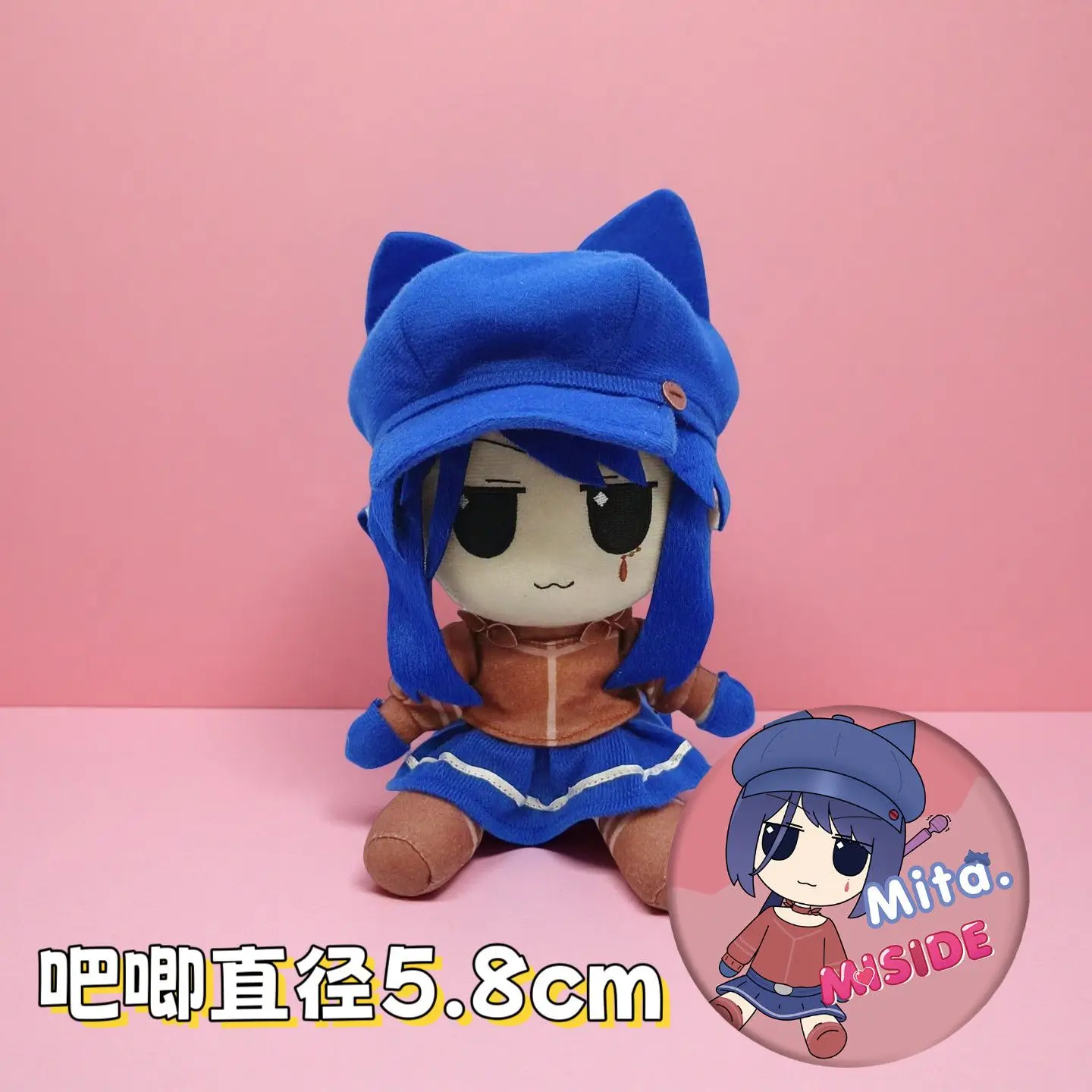 20cm Anime Doujin Miside Cappie Cute Figure FUMO Sitting Posture Doll Plush Stuffed Dolls Toy Girl Xmas Gifts
20cm Anime Doujin Miside Cappie Cute Figure FUMO Sitting Posture Doll Plush Stuffed Dolls Toy Girl Xmas Gifts