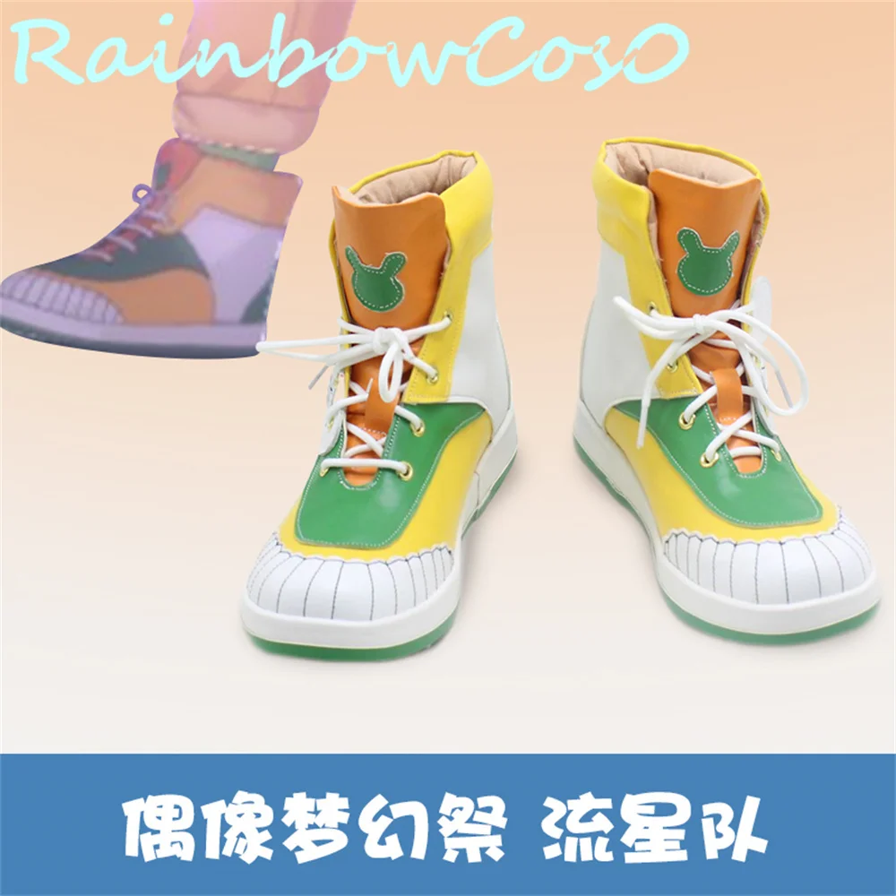 Ensemble Stars Morisawa Chiaki Shino Hajime Nito Nazuna Cosplay Shoes Boots Game Anime Halloween Christmas RainbowCos0 W2932
Ensemble Stars Morisawa Chiaki Shino Hajime Nito Nazuna Cosplay Shoes Boots Game Anime Halloween Christmas RainbowCos0 W2932