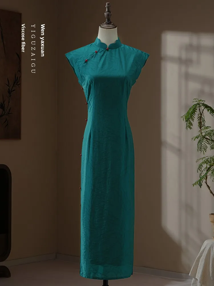 Elegant Green Sleeveless New Chinese Style 2026 New Arrival Daily Wear for Women by Sanbaihongchen Brand
Elegant Green Sleeveless New Chinese Style 2026 New Arrival Daily Wear for Women by Sanbaihongchen Brand