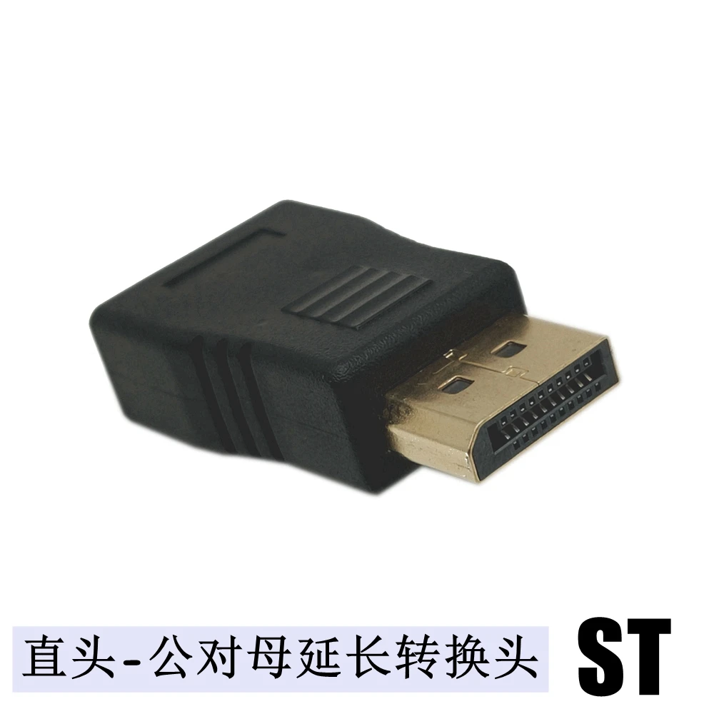 Elbow DP male to female gold-plated 90 ° display high-definition video signal extension cable adapter displayport.
Elbow DP male to female gold-plated 90 ° display high-definition video signal extension cable adapter displayport.
