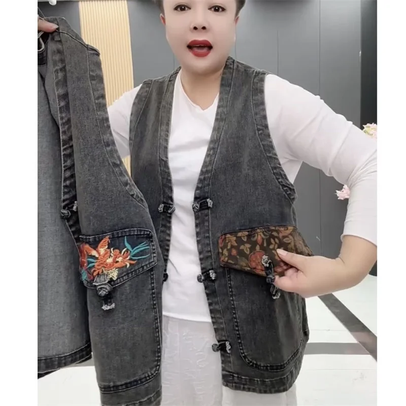 2026 Women Denim Vest Coat Fashion Embroidered Frog Button Cowboy Waistcoat Spring Autumn Loose Sleeveless Denim Jacket Coat Top
2026 Women Denim Vest Coat Fashion Embroidered Frog Button Cowboy Waistcoat Spring Autumn Loose Sleeveless Denim Jacket Coat Top