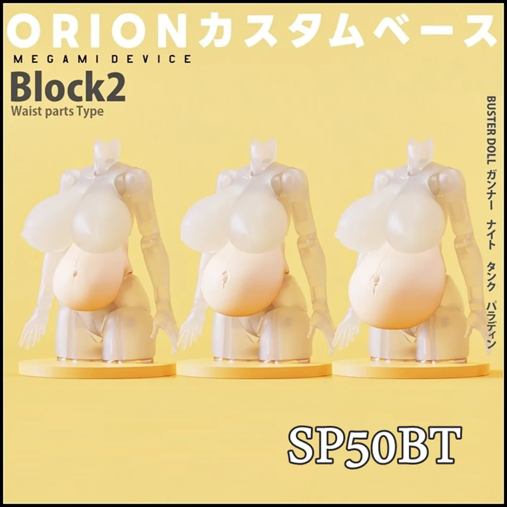 Abdominal Pregnancy GK Modification SH 1/12 SP50BT ORION Mother Goddess Device BUSTERDOLL
Abdominal Pregnancy GK Modification SH 1/12 SP50BT ORION Mother Goddess Device BUSTERDOLL