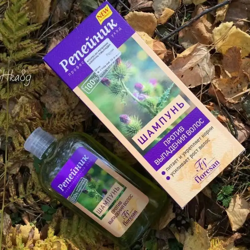 Russian FLORESAN Burdock Shampoo 250ml - Repairs Damage & Reduces Hair Loss, Strengthens Follicles
Russian FLORESAN Burdock Shampoo 250ml - Repairs Damage & Reduces Hair Loss, Strengthens Follicles