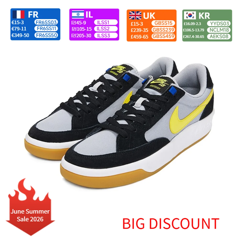 Nike SB Adversary Unisx Skate Shoes Premium Cushioning Durable Support Lightweight for Skateboarding Casual Wear CW7456-004
Nike SB Adversary Unisx Skate Shoes Premium Cushioning Durable Support Lightweight for Skateboarding Casual Wear CW7456-004