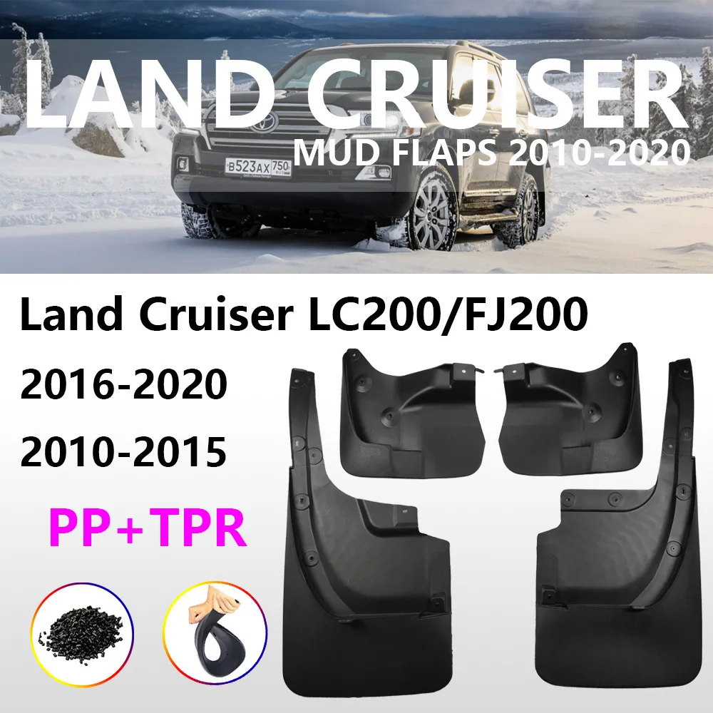 For 16-20 Land Cruiser LC200 mudguard 10-15FJ200 mudguard Mudflaps Front Rear Flares Splash Guards Cover Car Accessoie
For 16-20 Land Cruiser LC200 mudguard 10-15FJ200 mudguard Mudflaps Front Rear Flares Splash Guards Cover Car Accessoie