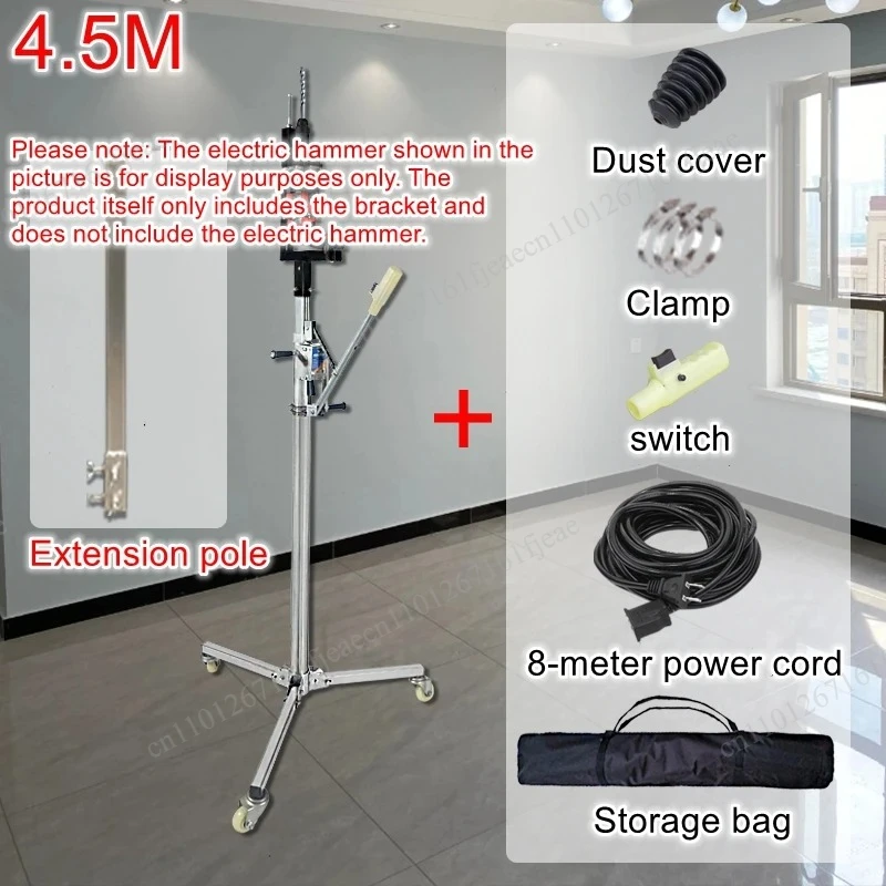 Ceiling Lifting Fully Multi-functional Base Ceiling Drilling Hammer Automatic Drilling Bracket Movable Universal Wheel
Ceiling Lifting Fully Multi-functional Base Ceiling Drilling Hammer Automatic Drilling Bracket Movable Universal Wheel
