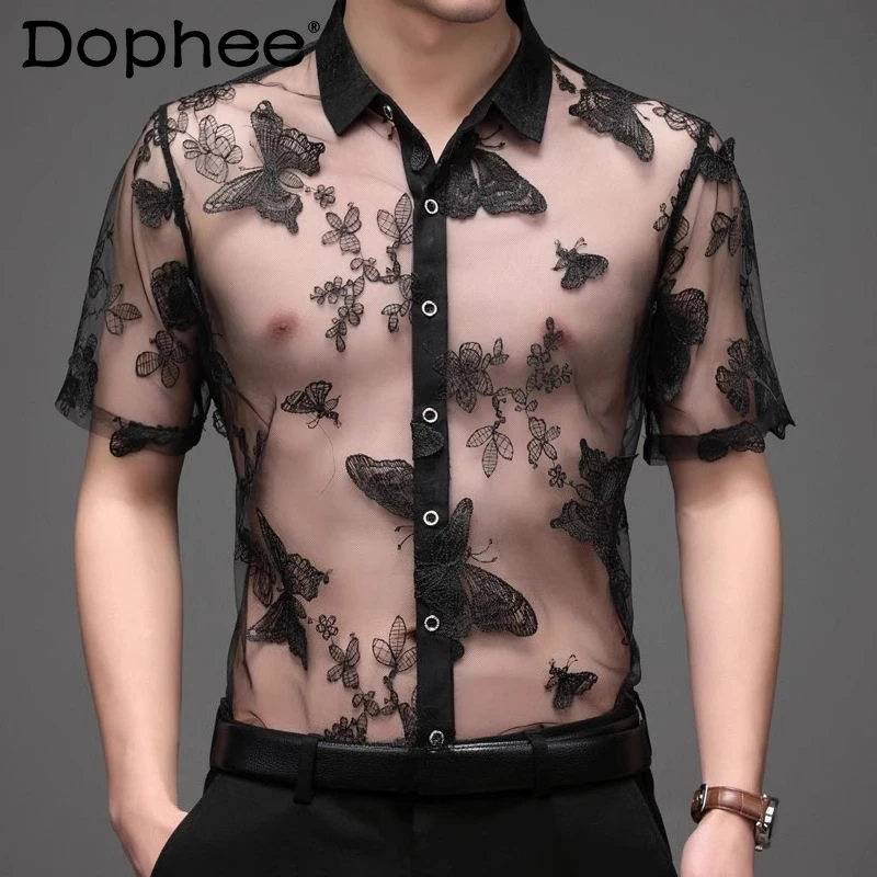 Men's 2025 Summer New Fashion Tops Trend Handsome Lapel Men's Shirts Personalized Hollow Out Slim Fit Breathable Versatile Shirt
Men's 2025 Summer New Fashion Tops Trend Handsome Lapel Men's Shirts Personalized Hollow Out Slim Fit Breathable Versatile Shirt