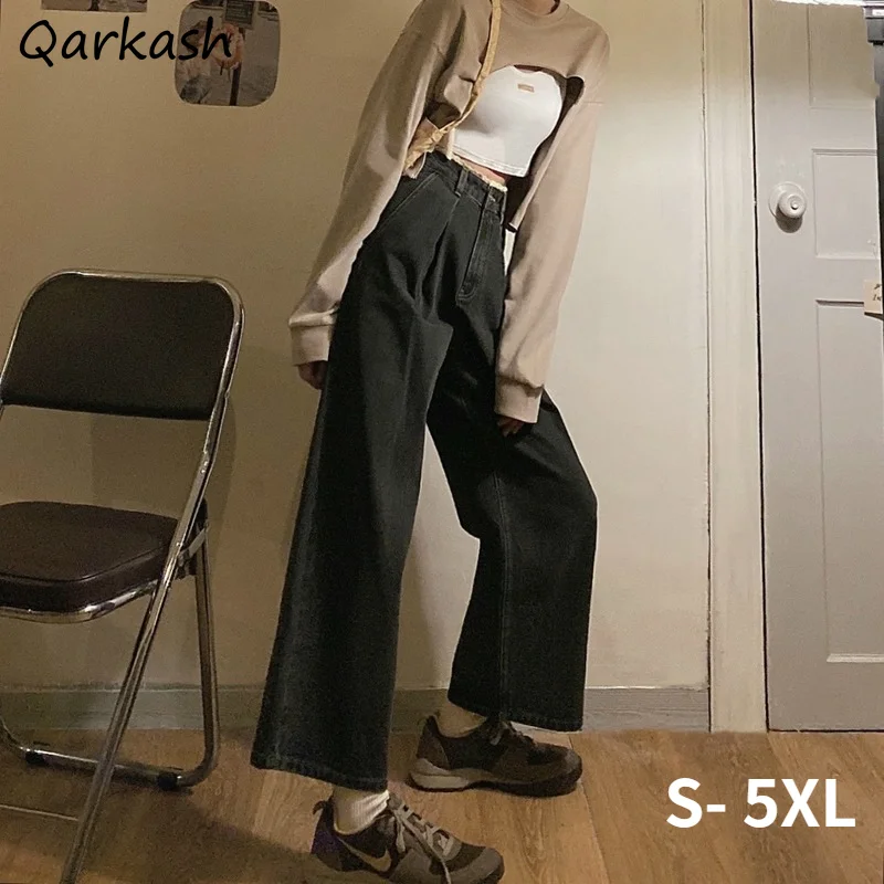 Jeans Women Autumn 5XL Vintage Fashion High Street Casual Wide Leg Trousers Lace Female Loose Ulzzang New Full Length All-match
Jeans Women Autumn 5XL Vintage Fashion High Street Casual Wide Leg Trousers Lace Female Loose Ulzzang New Full Length All-match