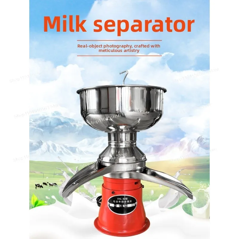 Milk Separator Supply Small Household Dish Machine Food Dairy Juice Centrifugal Degreasing Machine
Milk Separator Supply Small Household Dish Machine Food Dairy Juice Centrifugal Degreasing Machine
