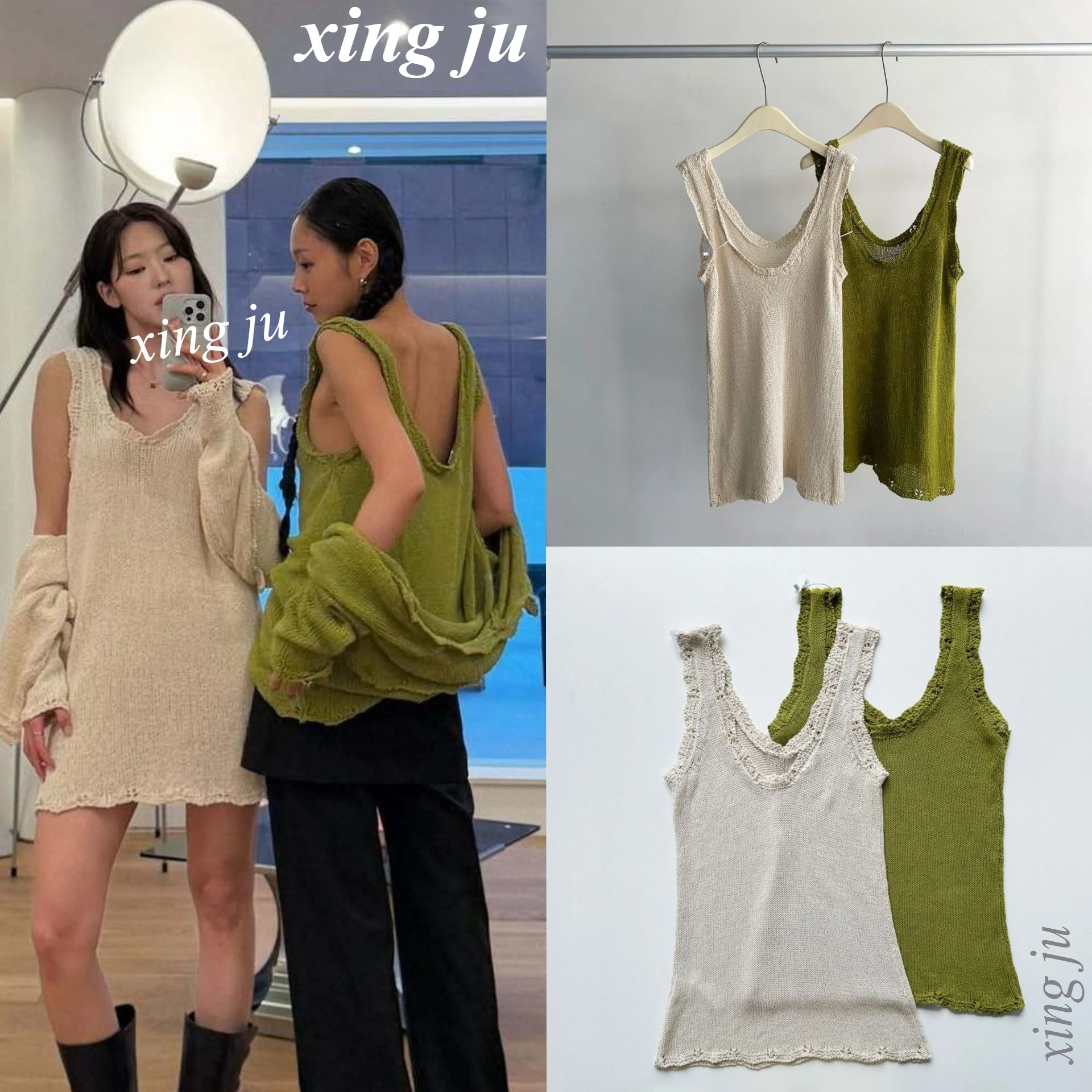 Kpop Korean Singer Summer Sexy Sleeveless Knit Short Sling Dress Women Jazz Dance Costumes Nightclub DJ Stage Performance Wear
Kpop Korean Singer Summer Sexy Sleeveless Knit Short Sling Dress Women Jazz Dance Costumes Nightclub DJ Stage Performance Wear