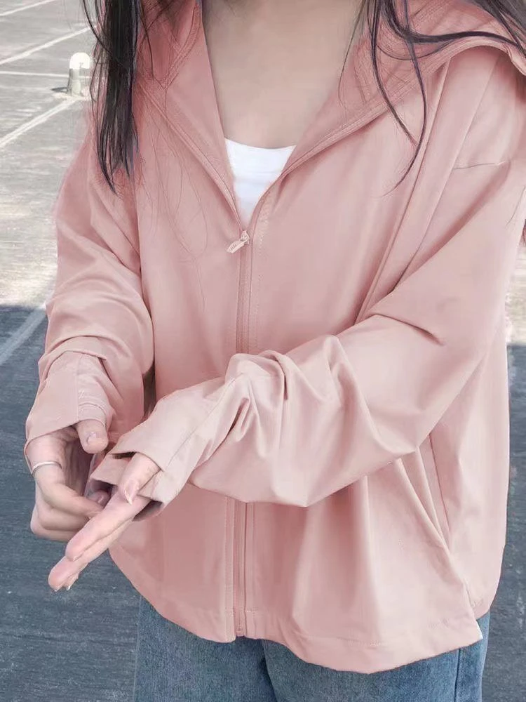 Pink Lightweight Loose Women's Outdoor Sun Protection Shirt Spring Summer New Style Breathable Air Conditioning Cardigan
Pink Lightweight Loose Women's Outdoor Sun Protection Shirt Spring Summer New Style Breathable Air Conditioning Cardigan