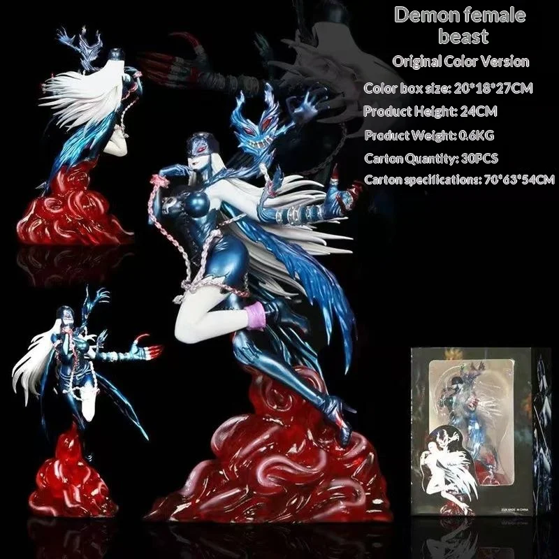 Digimon Angewomon & Ladydevimon Resonance Gk Figure Anime Trendy Toy Birthday Gift Statue Desktop Ornament Collectible Model
Digimon Angewomon & Ladydevimon Resonance Gk Figure Anime Trendy Toy Birthday Gift Statue Desktop Ornament Collectible Model