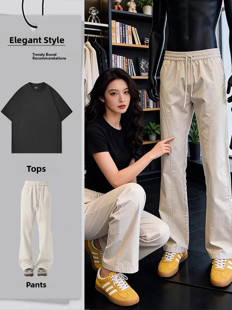 Slimming Ice Silk Quick Dry Outdoor Casual Pants Men's Summer Lightweight T-Shirt Fashionable Brand Trendy Streetwear
Slimming Ice Silk Quick Dry Outdoor Casual Pants Men's Summer Lightweight T-Shirt Fashionable Brand Trendy Streetwear