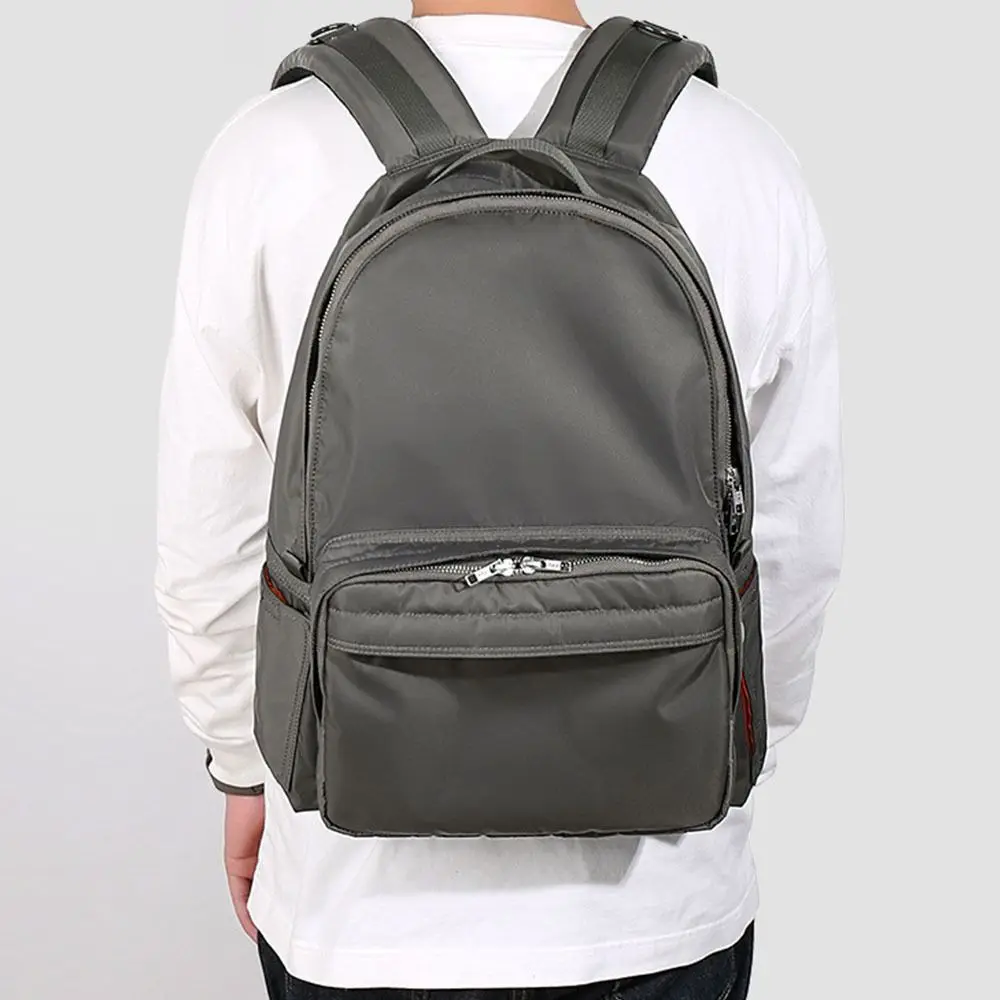 Leisure Japanese Backpack Lightweight Nylon School Bag Waterproof Computer Bag Outdoor
Leisure Japanese Backpack Lightweight Nylon School Bag Waterproof Computer Bag Outdoor