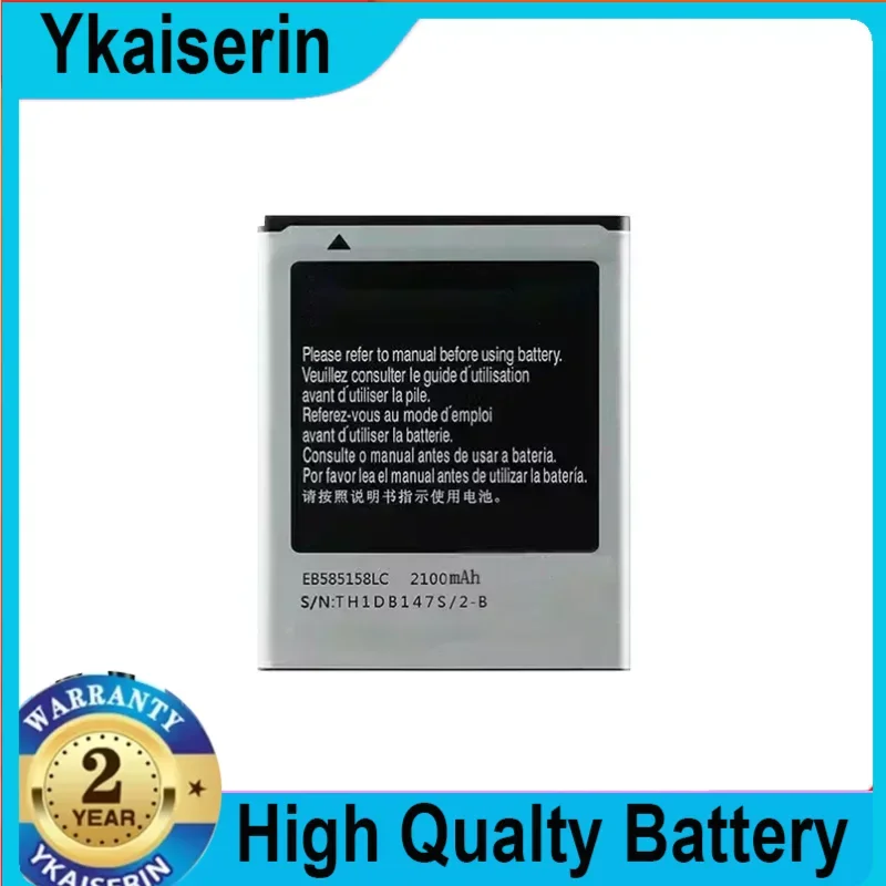 Сменный аккумулятор 2100 мАч EB585158LC для Samsung Galaxy Express 2 SM-G3815 SM-G3812 SM-G3818 SM-G3819
Сменный аккумулятор 2100 мАч EB585158LC для Samsung Galaxy Express 2 SM-G3815 SM-G3812 SM-G3818 SM-G3819