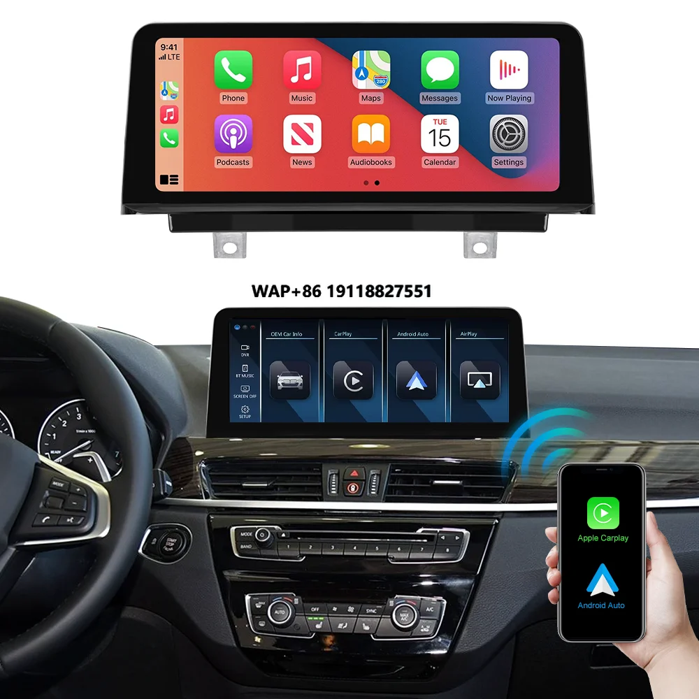 3 4 Series F30 F31 F32 F33 F36 NBT 12.3 Inch Wireless CarPlay and Android Auto Car DVD Player for Car Linux Screen
3 4 Series F30 F31 F32 F33 F36 NBT 12.3 Inch Wireless CarPlay and Android Auto Car DVD Player for Car Linux Screen