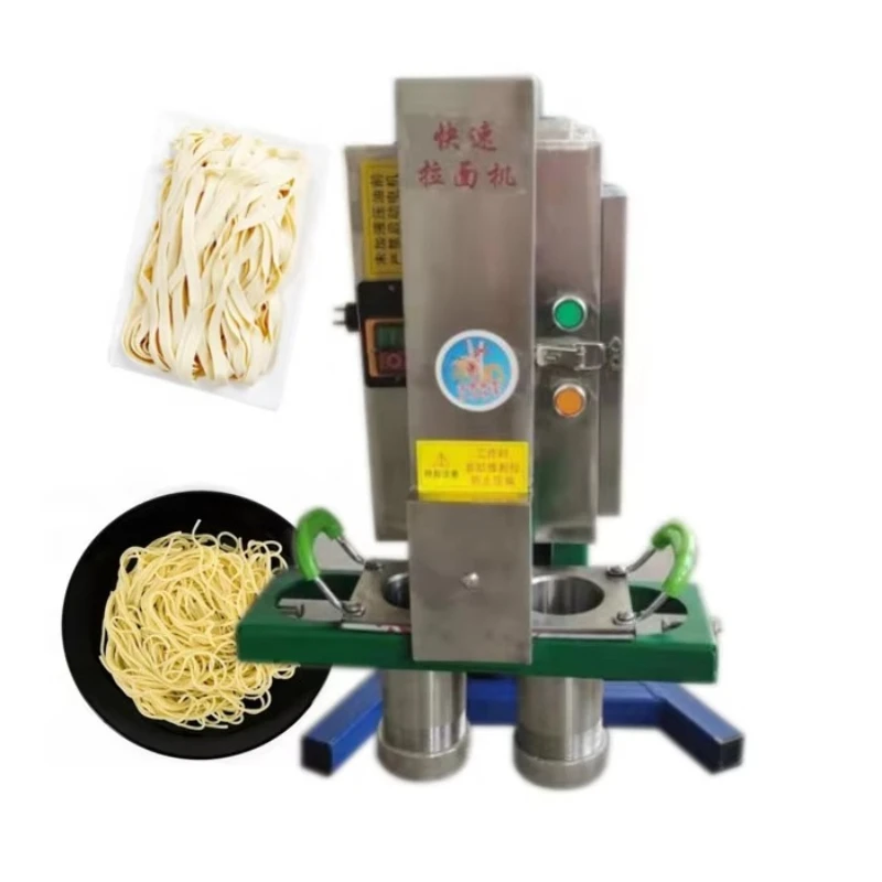 Macaroni Extruder Pasta Maker Noodle Machine Press
Macaroni Extruder Pasta Maker Noodle Machine Press