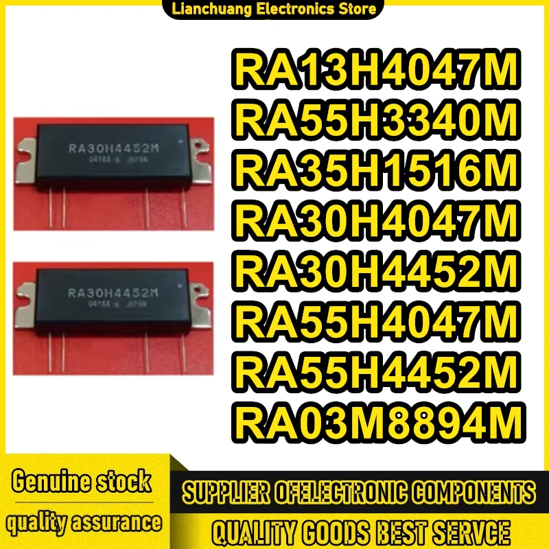 RA13H4047M RA55H3340M RA35H1516M RA30H4047M RA30H4452M RA55H4047M RA55H4452M RA03M8894M
RA13H4047M RA55H3340M RA35H1516M RA30H4047M RA30H4452M RA55H4047M RA55H4452M RA03M8894M