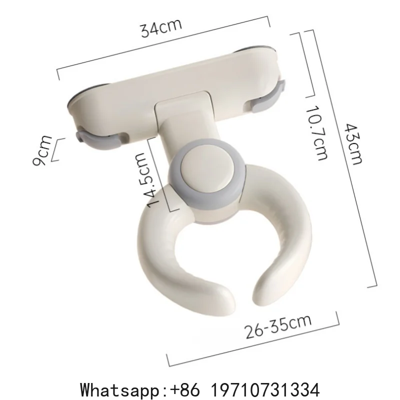 Baby Suction Cup Shower Rack Wall Mounted Folding Baby Standing Shower Artifact Multi-Functional Free Installation Adjustable
Baby Suction Cup Shower Rack Wall Mounted Folding Baby Standing Shower Artifact Multi-Functional Free Installation Adjustable