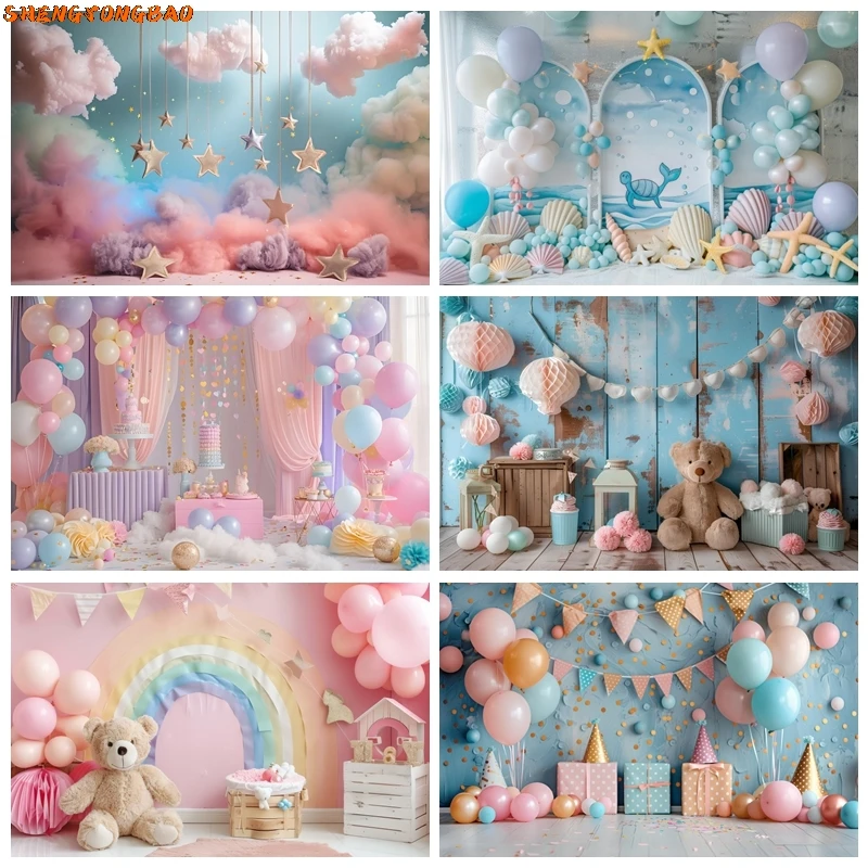 Newborn Baby Birthday Photography Background Hot Air Balloons Bear Baby Shower Cake Smash Party Decor Background Studio Props
Newborn Baby Birthday Photography Background Hot Air Balloons Bear Baby Shower Cake Smash Party Decor Background Studio Props