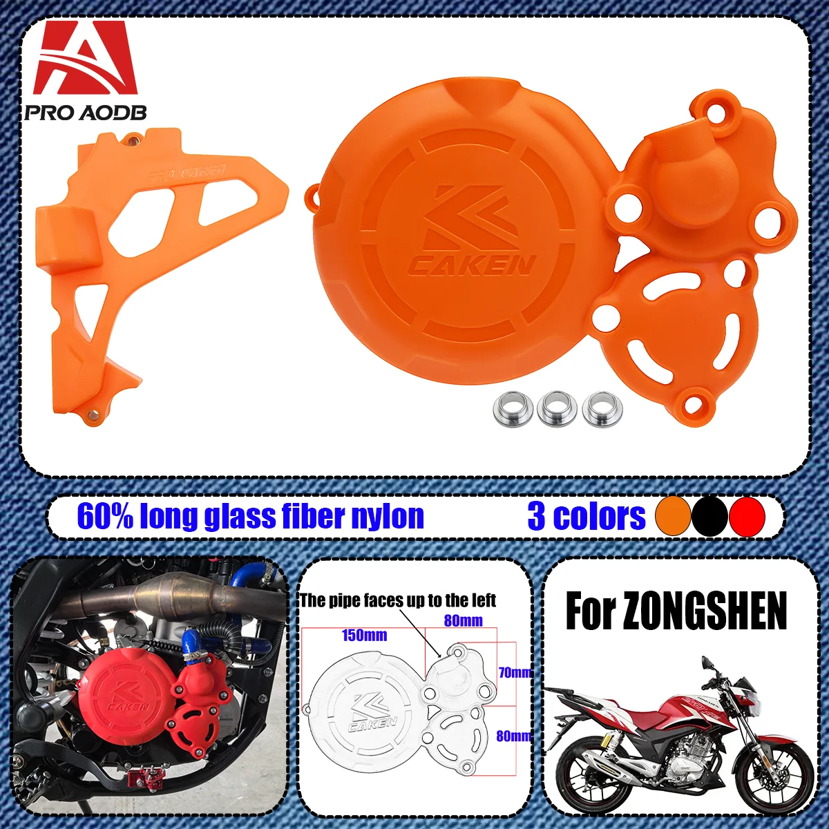 modification accessories High quality material magnetic motor clutch drive sprocket engine shield For Bosuer BSE M6 J1 X6
modification accessories High quality material magnetic motor clutch drive sprocket engine shield For Bosuer BSE M6 J1 X6