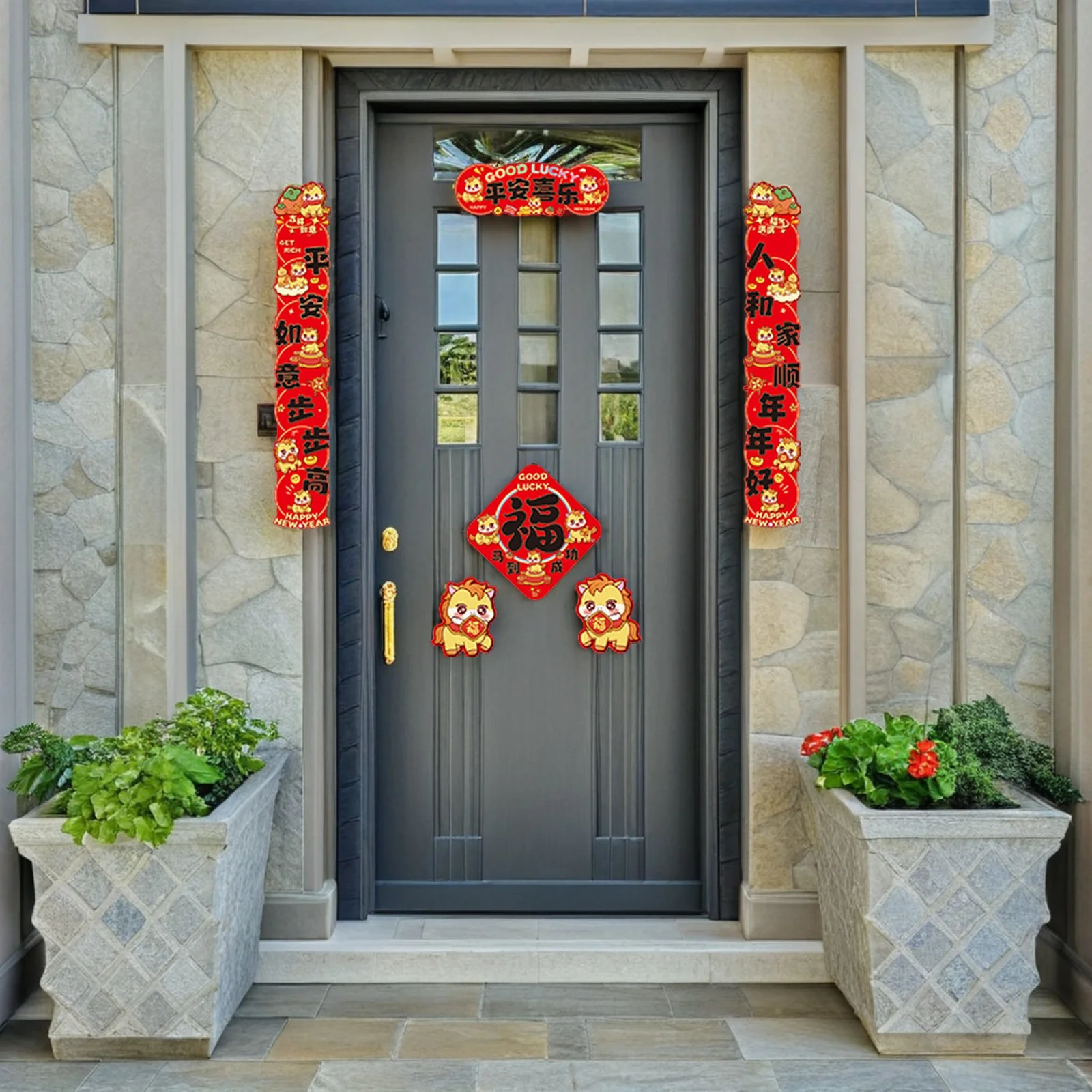 6pcs Chinese New Year Couplets Set 2026 Spring Festival Sticker Zodiac Lucky Fu Sign Wall Door Banner Entryway Home
6pcs Chinese New Year Couplets Set 2026 Spring Festival Sticker Zodiac Lucky Fu Sign Wall Door Banner Entryway Home