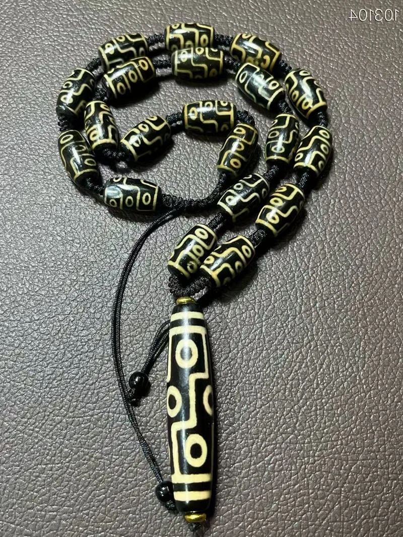 Lucky Nine Eyes Hanging Home Ornament Mascot Pendant Nature Tibetan Dzi Bead Amulet Talisman
Lucky Nine Eyes Hanging Home Ornament Mascot Pendant Nature Tibetan Dzi Bead Amulet Talisman