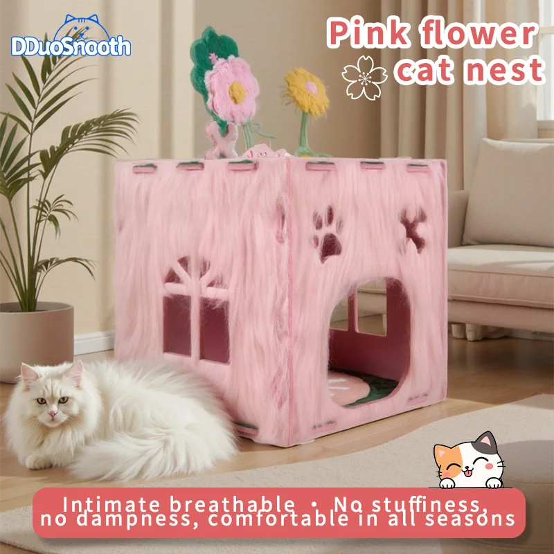 Foldable Pet House Removable Washable Cat House Small To Medium-sized Cats, Four Seasons
Foldable Pet House Removable Washable Cat House Small To Medium-sized Cats, Four Seasons