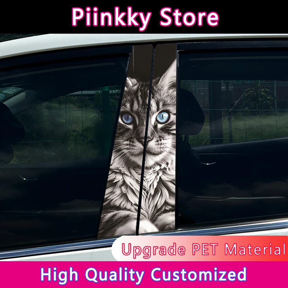 Cool Maine Coon Cat Car Stickers Auto B Pillar Waterproof Halloween Decoration DIY Car Doors Pillar Sunscreen PET Decals
Cool Maine Coon Cat Car Stickers Auto B Pillar Waterproof Halloween Decoration DIY Car Doors Pillar Sunscreen PET Decals