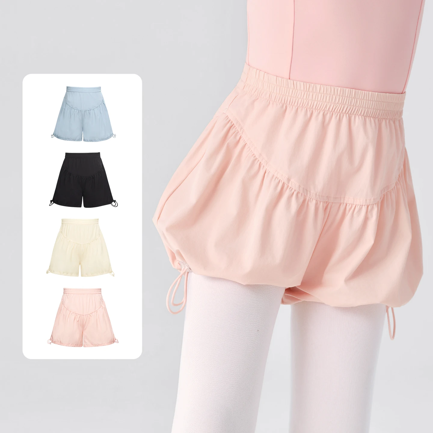 Ballet Dance Shorts for Children High Waist Loose Bloomers Drawstring Lantern Pants Quick Dry Sports Gymnastics Training Shorts
Ballet Dance Shorts for Children High Waist Loose Bloomers Drawstring Lantern Pants Quick Dry Sports Gymnastics Training Shorts