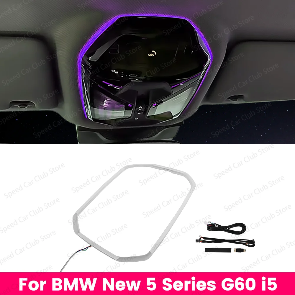 11 Color LED Roof Reading Light For BMW New 5 Series G60 i5 Car Interior Decorative Lights, Ambient Lighting
11 Color LED Roof Reading Light For BMW New 5 Series G60 i5 Car Interior Decorative Lights, Ambient Lighting