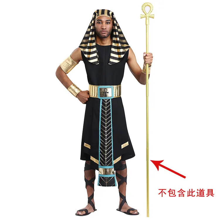 Egyptian Pharaoh Halloween Performance Show Adult Male Egyptian Dark Rights Pharaoh Cosplay Costume
Egyptian Pharaoh Halloween Performance Show Adult Male Egyptian Dark Rights Pharaoh Cosplay Costume