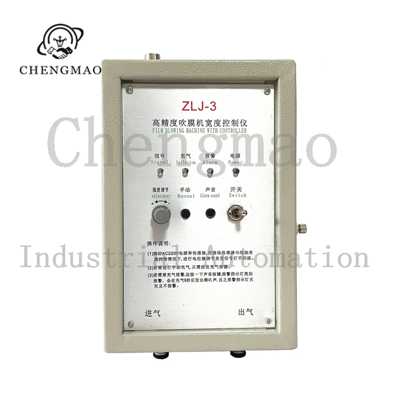 Original New High-Precision Film Blowing Machine Air Supply Controller ZLJ-6 ZLJ-3
Original New High-Precision Film Blowing Machine Air Supply Controller ZLJ-6 ZLJ-3