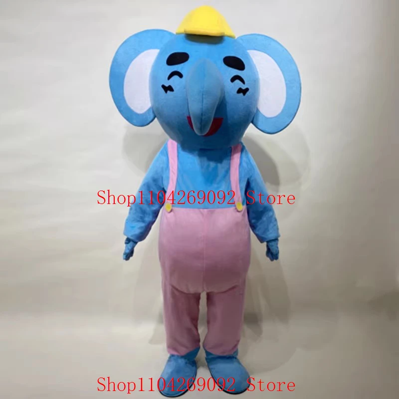Carnival Cartoon Elephant Mascot Costume Hot Sale Cosplay Costume Adult Birthday Party Event Suite Festival Custom Logo FastShip
Carnival Cartoon Elephant Mascot Costume Hot Sale Cosplay Costume Adult Birthday Party Event Suite Festival Custom Logo FastShip
