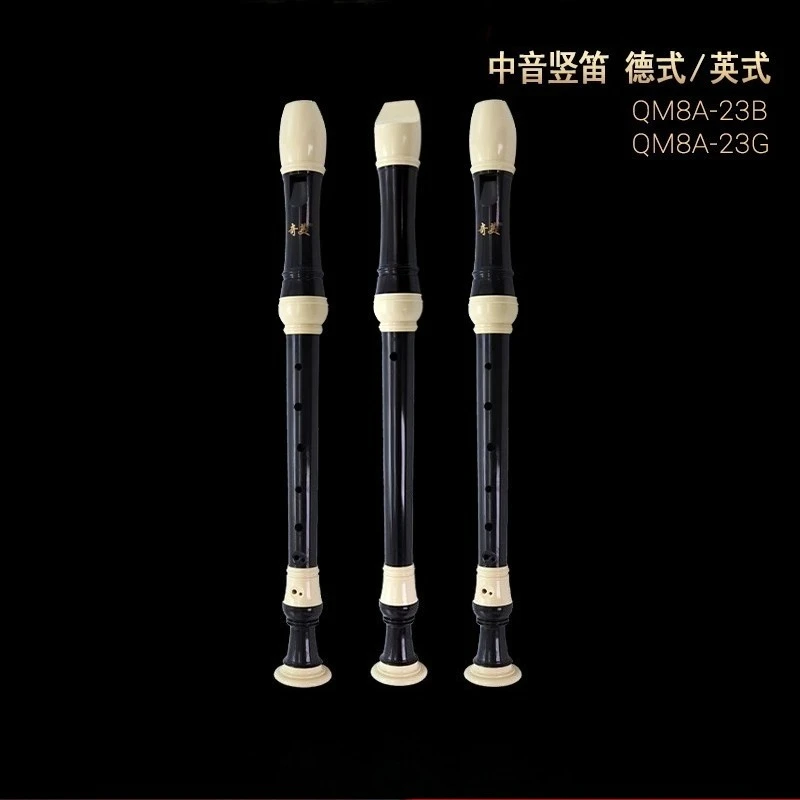Alto Recorder British 8-hole F key 8-hole German alto baroque recorder for primary and secondary school students
Alto Recorder British 8-hole F key 8-hole German alto baroque recorder for primary and secondary school students