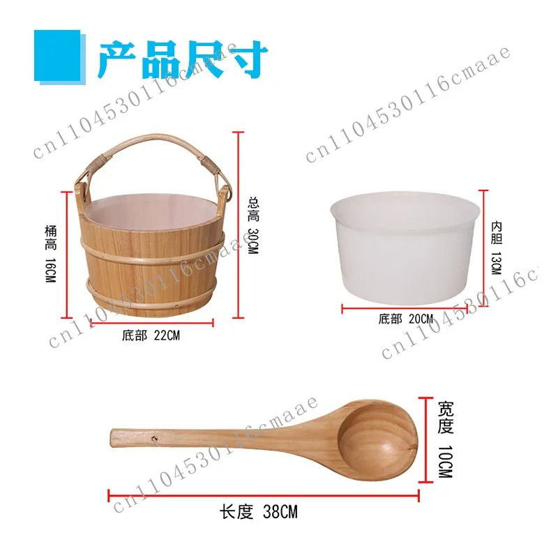 Wooden Bucket Wooden Spoon Steam Room Dry Steam Room Equipment Accessories Watering Shower Portable
Wooden Bucket Wooden Spoon Steam Room Dry Steam Room Equipment Accessories Watering Shower Portable