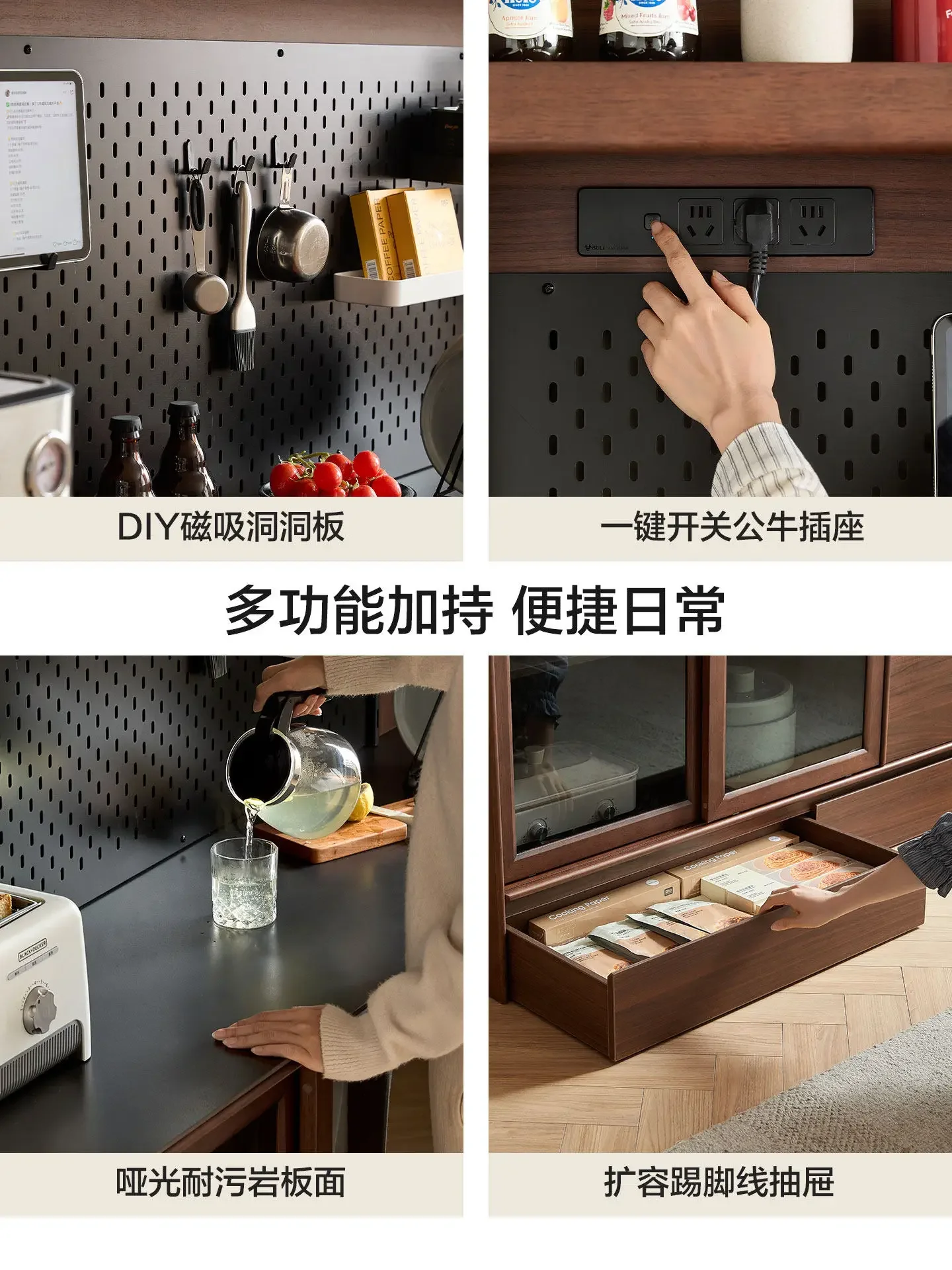 b11-7.2 Home Furnishing Dining Side Cabinet Wall Integrated Living Room Locker Cabinet Dining Cabinet Furniture
b11-7.2 Home Furnishing Dining Side Cabinet Wall Integrated Living Room Locker Cabinet Dining Cabinet Furniture