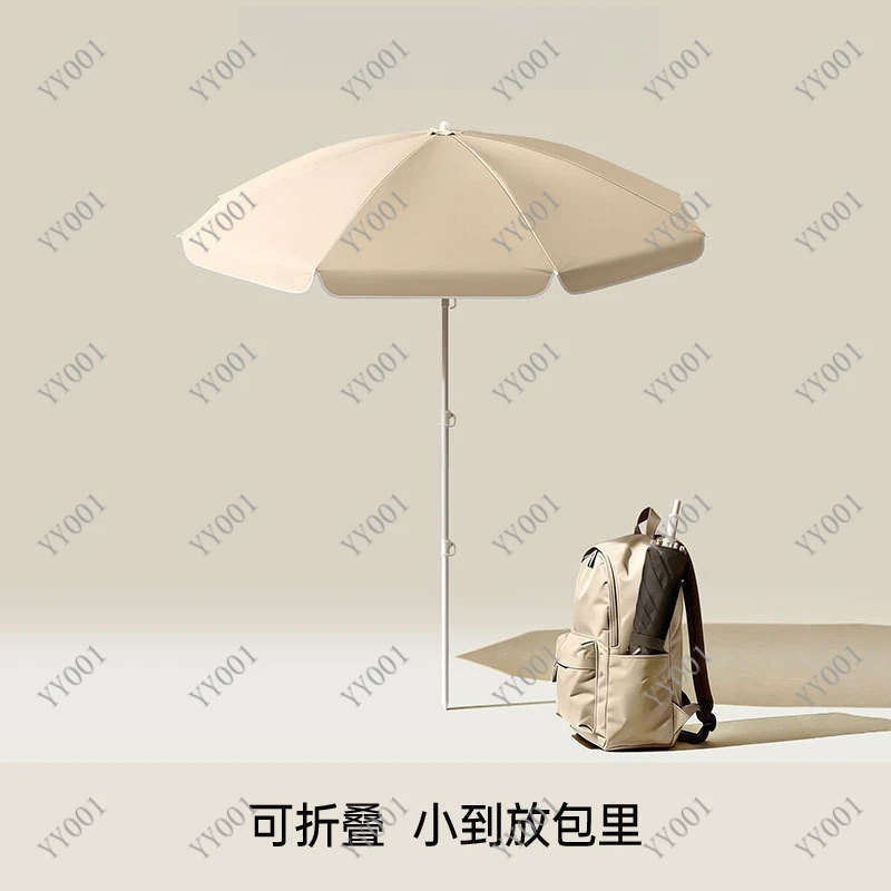 Folding Outdoor Umbrella Portable Large Rainproof Parasol for Garden Courtyard Street Stall
Folding Outdoor Umbrella Portable Large Rainproof Parasol for Garden Courtyard Street Stall
