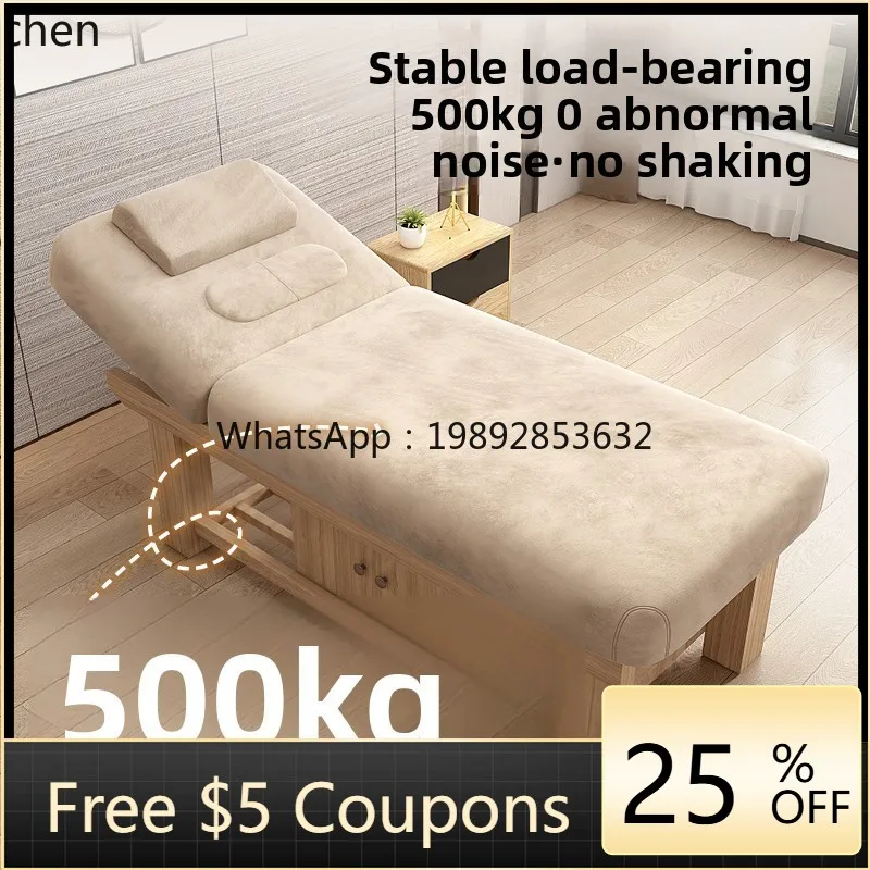 Q1 special solid wood physiotherapy bed ear bed
Q1 special solid wood physiotherapy bed ear bed