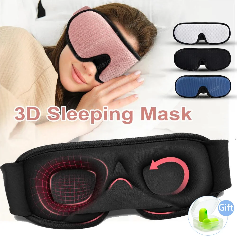 3D Eye Mask Sleeping Mask Blindfold Night Eye Shade Block Out Eyepatch Concave Soft Sleepmask Light Travel Relax Aid Eye Mask
3D Eye Mask Sleeping Mask Blindfold Night Eye Shade Block Out Eyepatch Concave Soft Sleepmask Light Travel Relax Aid Eye Mask