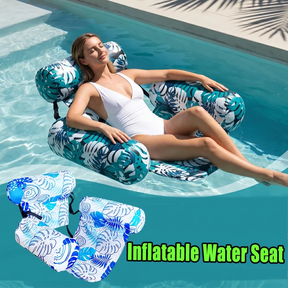 Adult Inflatable Pool Lounge Chair Summer Pool Inflatable Water Seat Durable PVC Floating Bed Foldable Water Lounge Chair
Adult Inflatable Pool Lounge Chair Summer Pool Inflatable Water Seat Durable PVC Floating Bed Foldable Water Lounge Chair