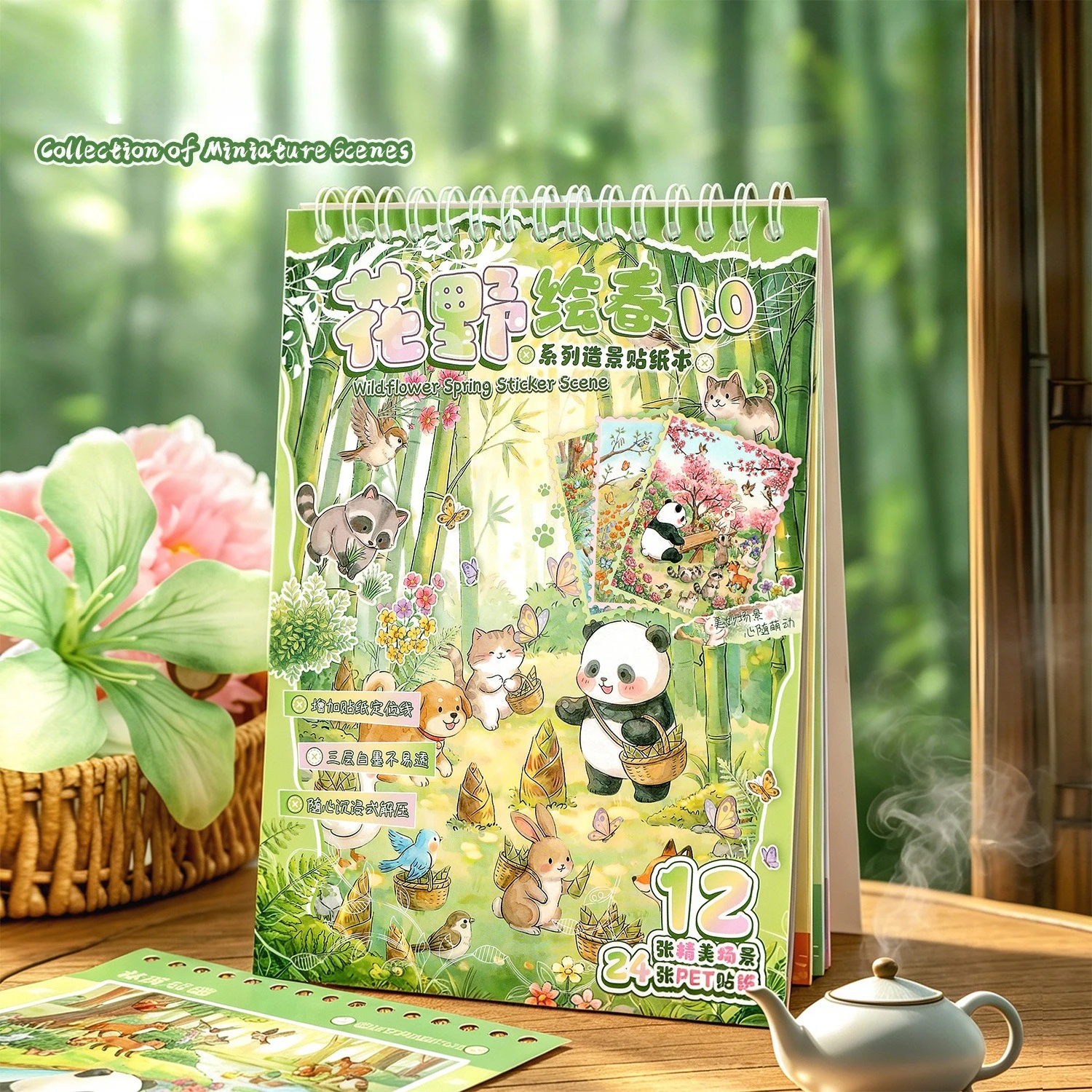 Cute Plant Flower Animal Landscape PET Sticker Book Creative DIY Journal Material Collage Scrapbooking Stationery
Cute Plant Flower Animal Landscape PET Sticker Book Creative DIY Journal Material Collage Scrapbooking Stationery